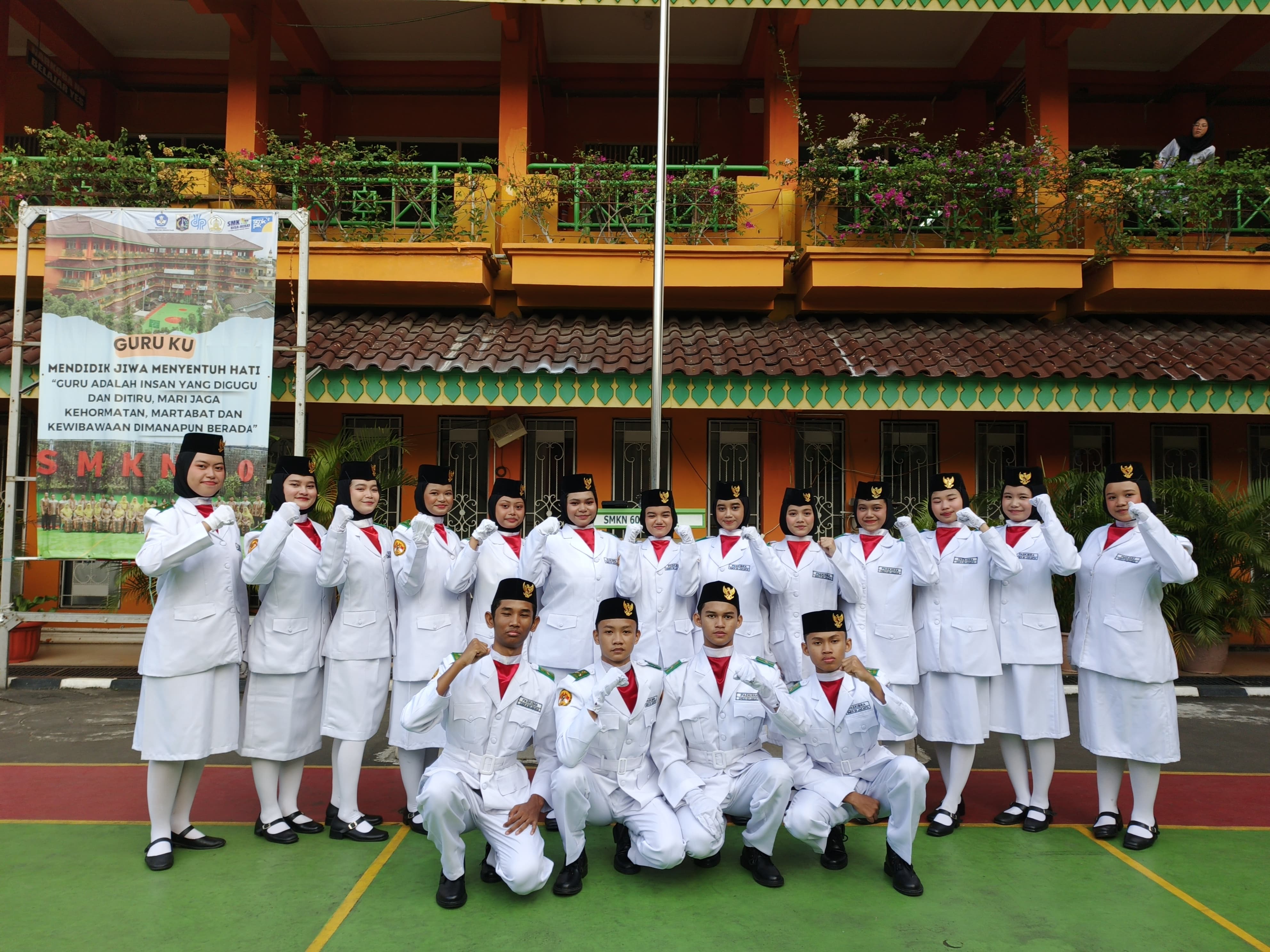 SMKN 60
